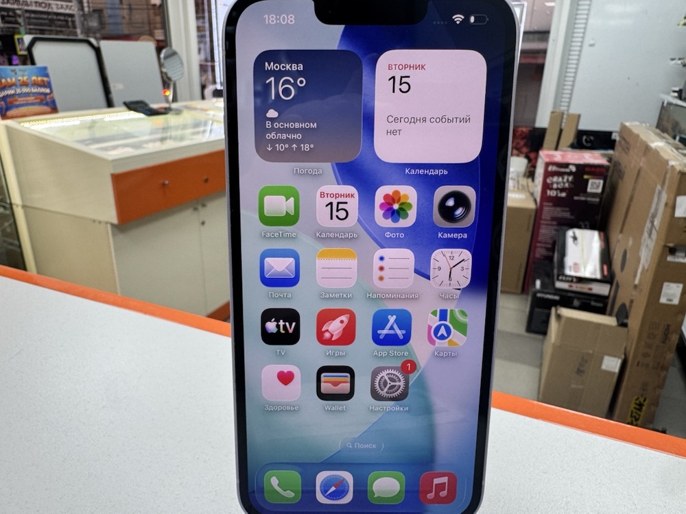 Смартфон Apple Iphone 14 128Gb