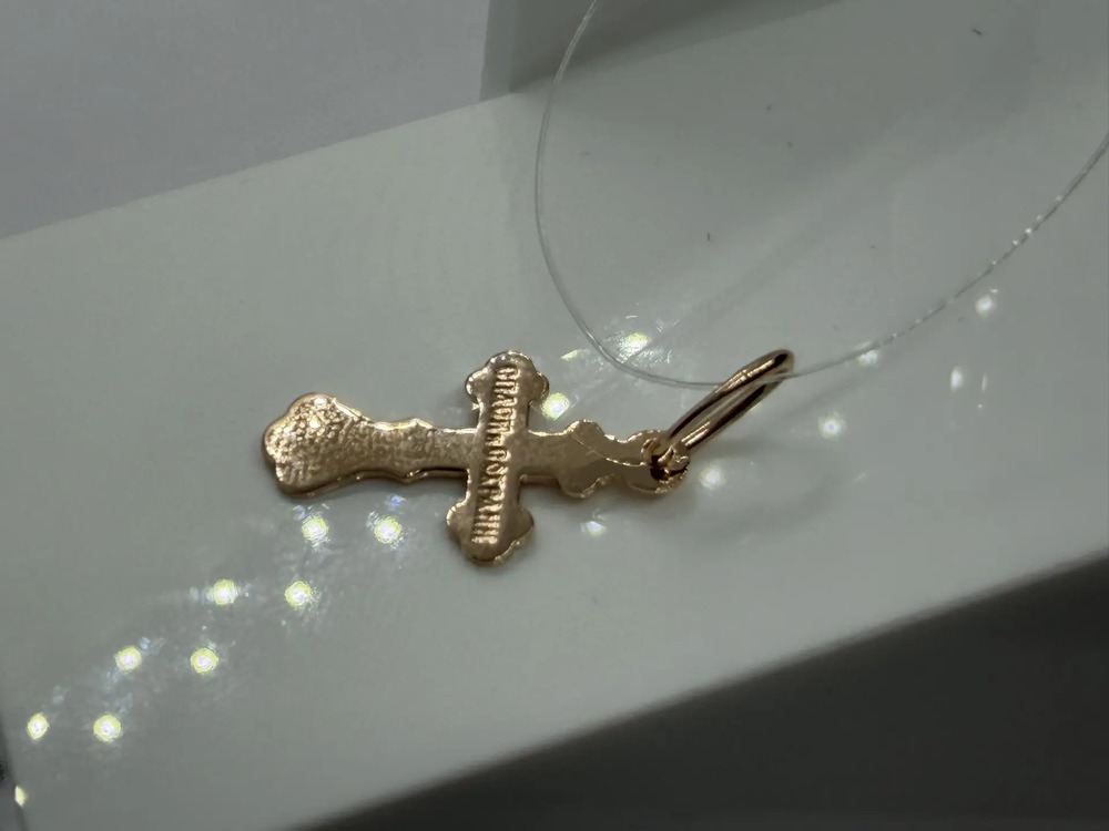 ПОДВЕСКА КРЕСТ (Au 585)