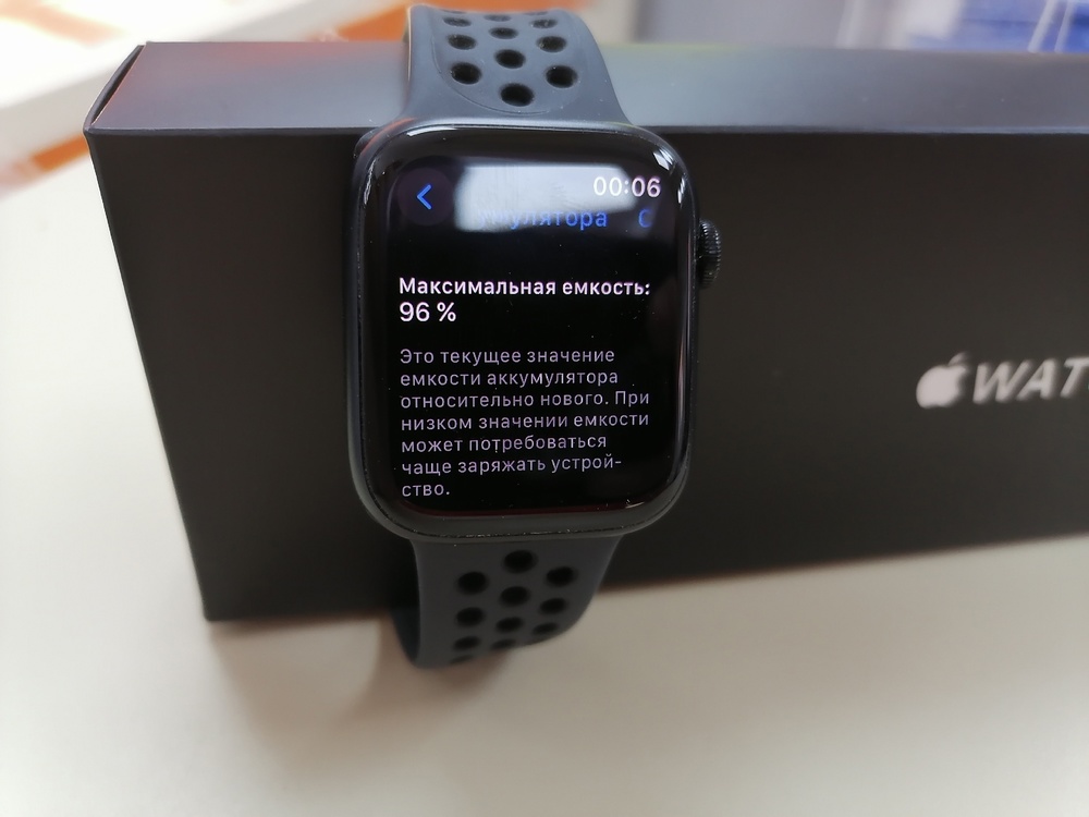 Смарт-часы Apple Watch Series 7 45mm