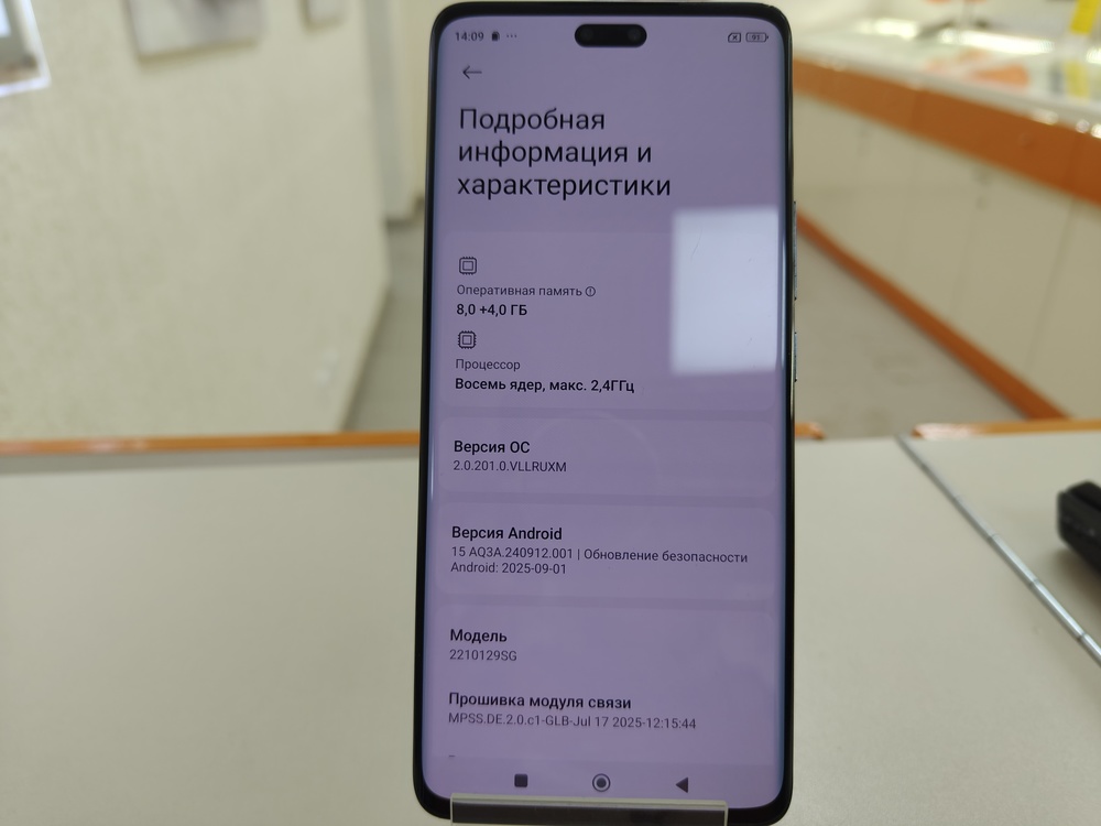Смартфон Xiaomi 13 lite 8/256