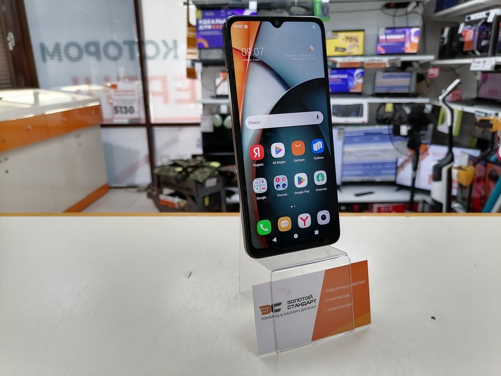 Смартфон Xiaomi Redmi A3 4/128
