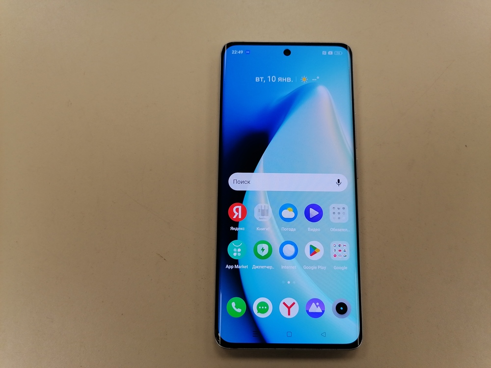 Смартфон Realme 10 Pro+ 5G 12/256