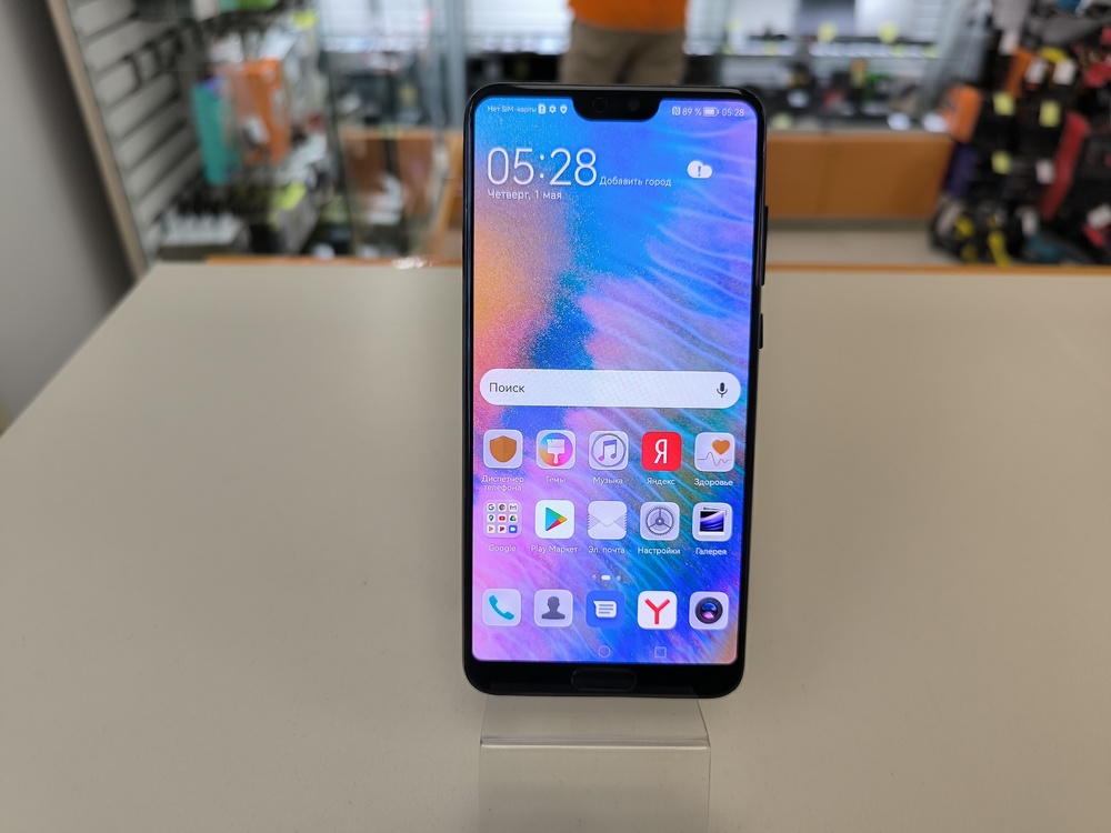 Смартфон Huawei P20 Pro