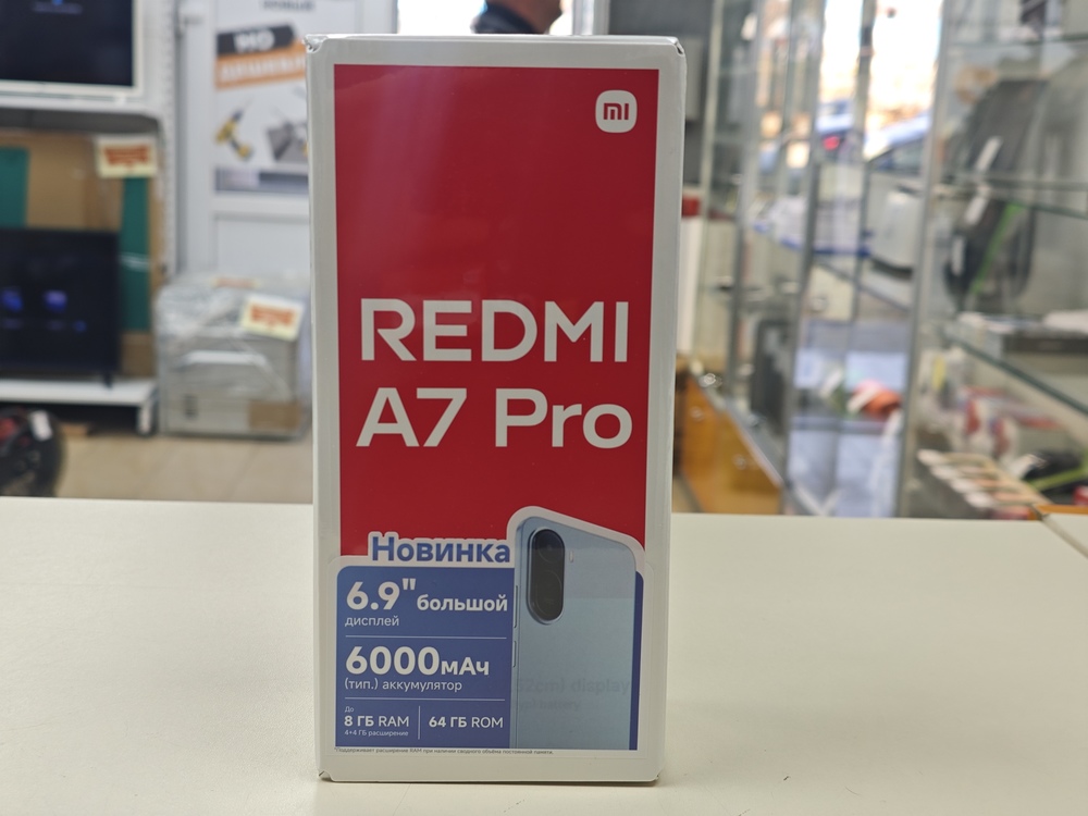 Смартфон Xiaomi Redmi A7 Pro 4/64