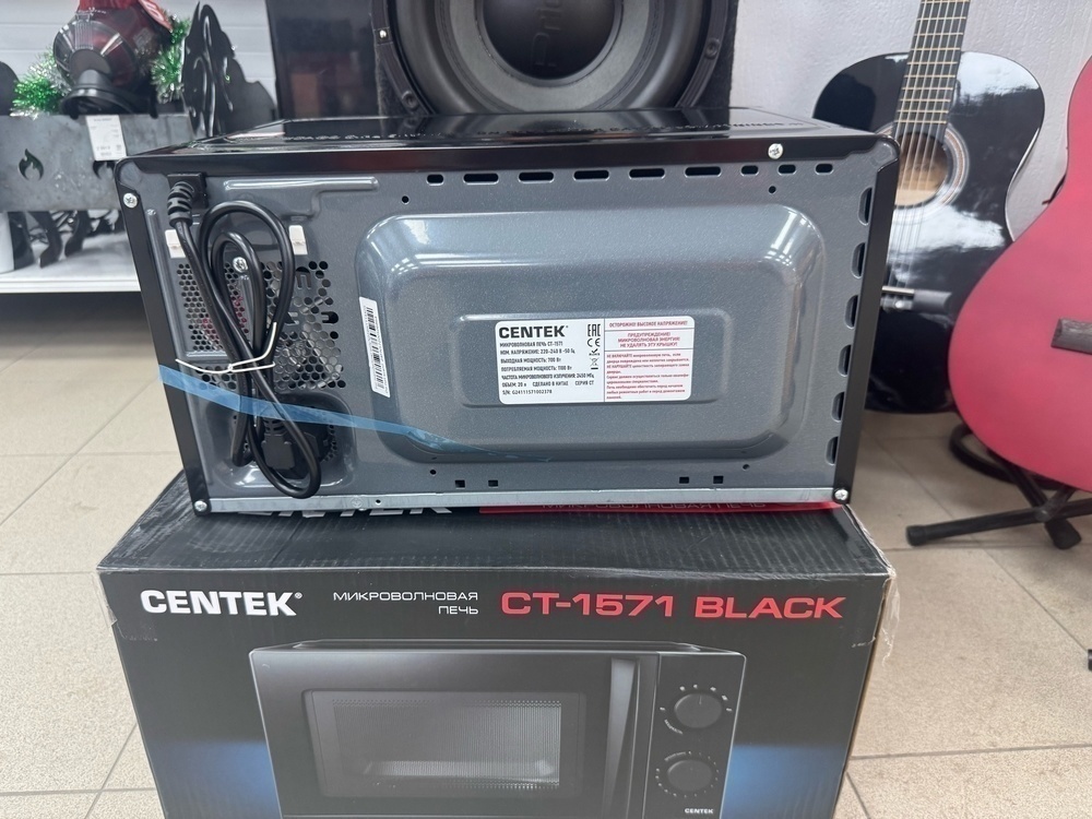 Микроволновая печь Centek CT-1571
