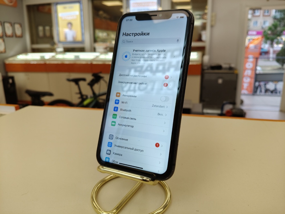 Смартфон Apple iPhone 11 64Gb