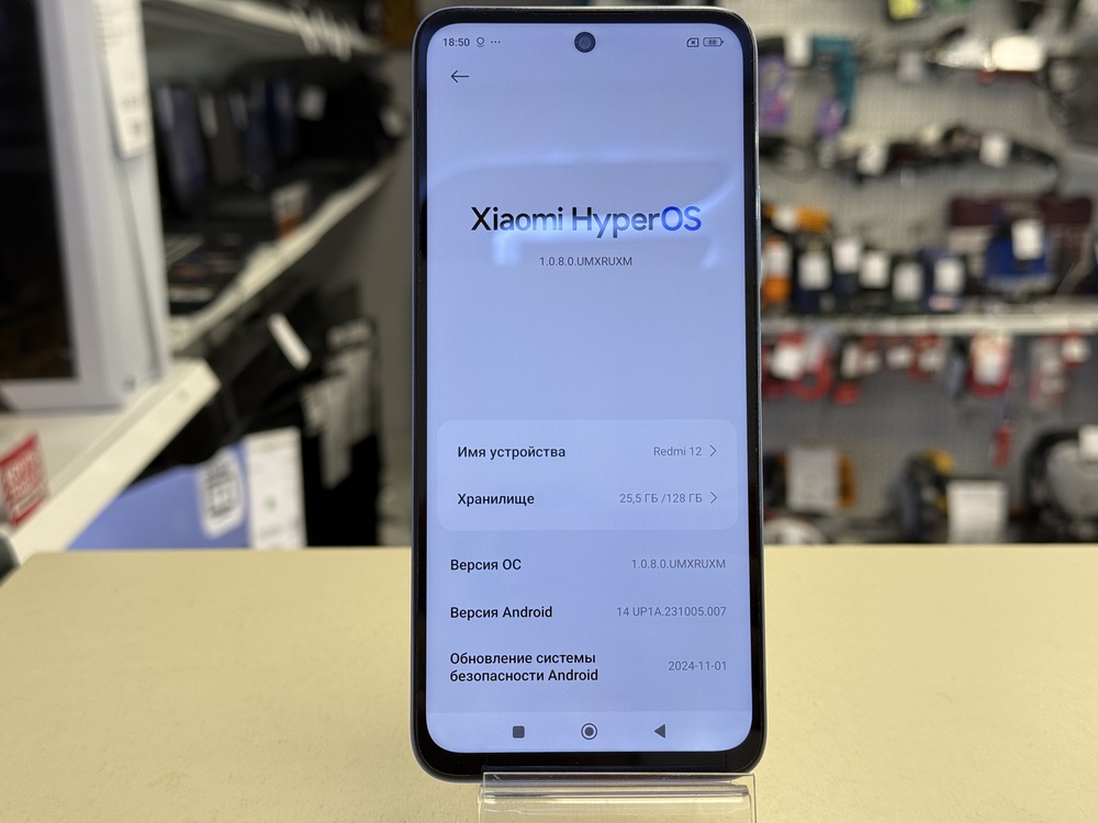 Смартфон Xiaomi Redmi 12 4/128
