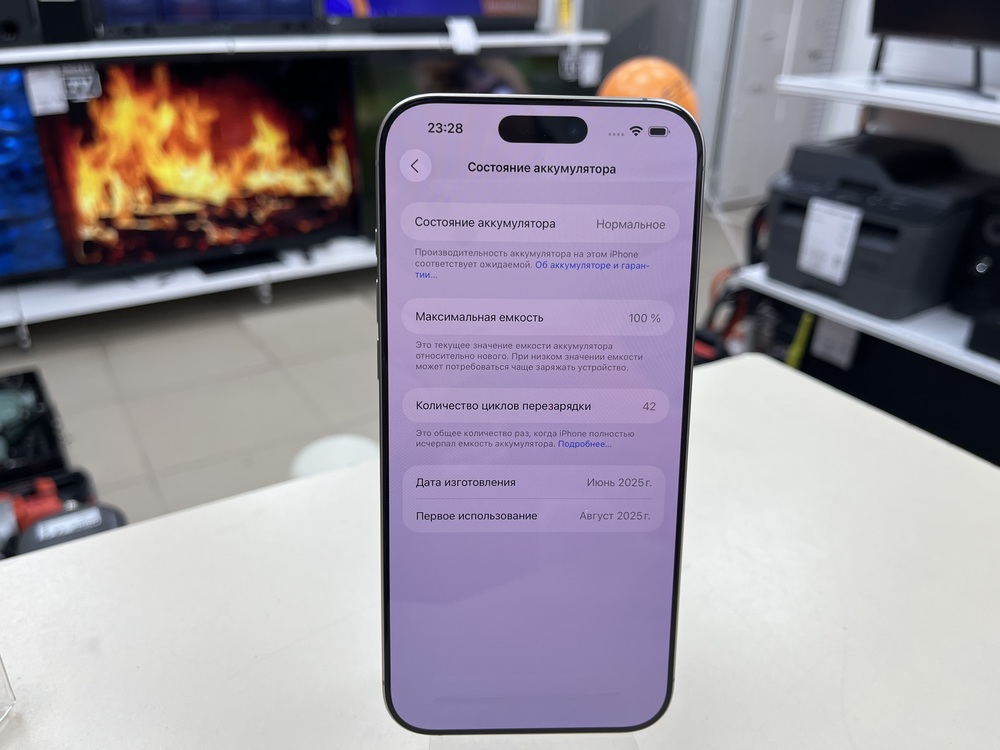 Смартфон Apple Iphone 16 Pro Max 512Gb