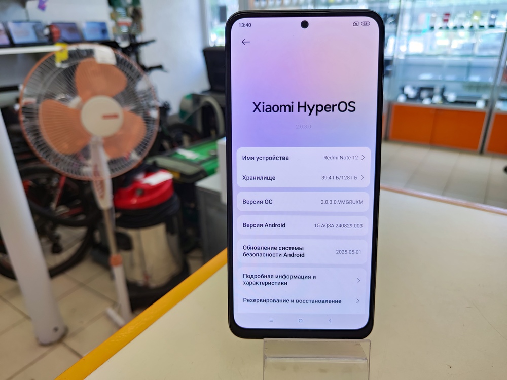 Смартфон Xiaomi Redmi Note 12 6/128