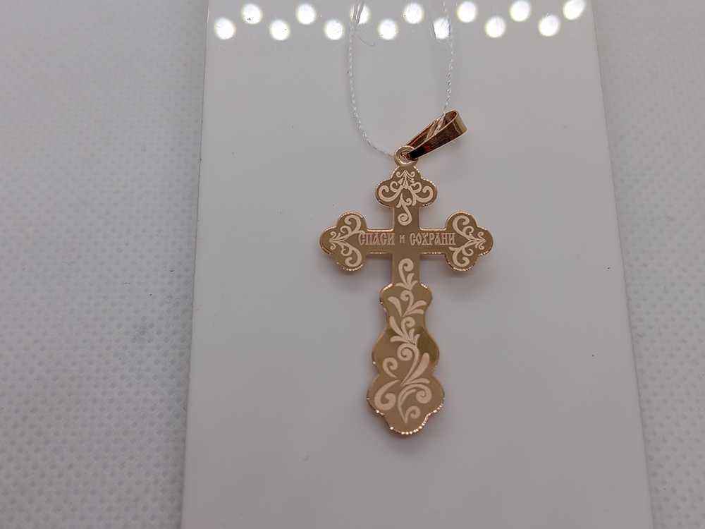 ПОДВЕСКА КРЕСТ без камня (Au 585)