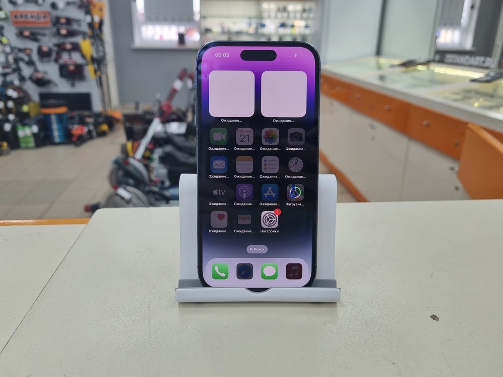 Смартфон Apple Iphone 14 Pro 128Gb