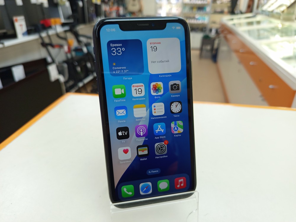 Смартфон Apple iPhone Xr 64Gb