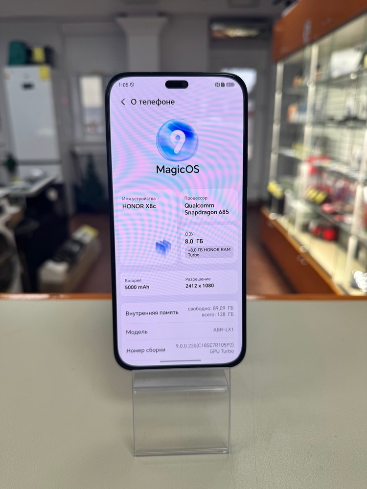 Смартфон Honor X8C 6/128