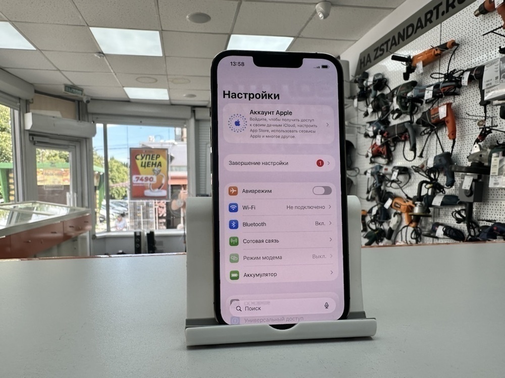 Смартфон Apple iPhone 13 Pro 128Gb