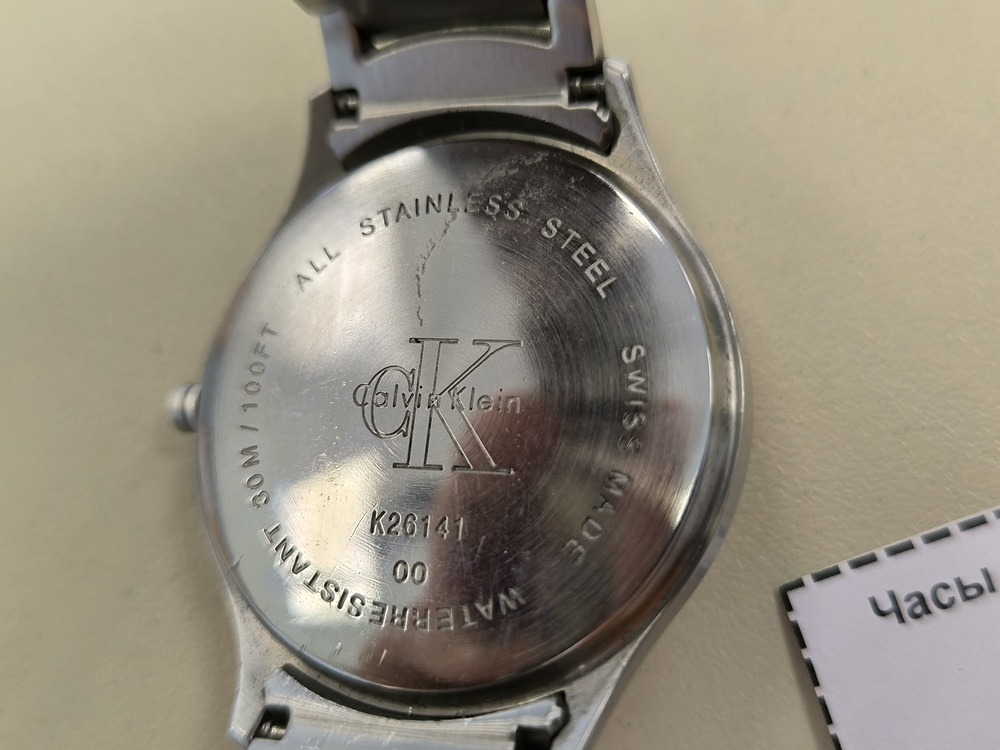 Часы наручные CALVIN KLEIN K26141