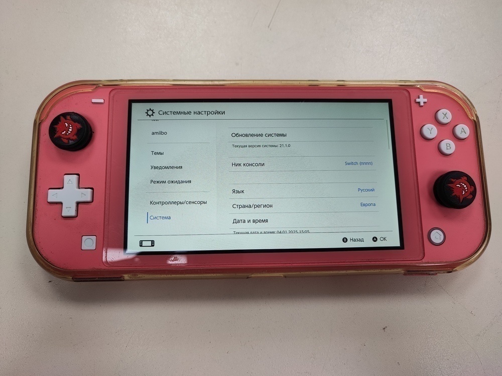 Игровая приставка Nintendo Switch Lite