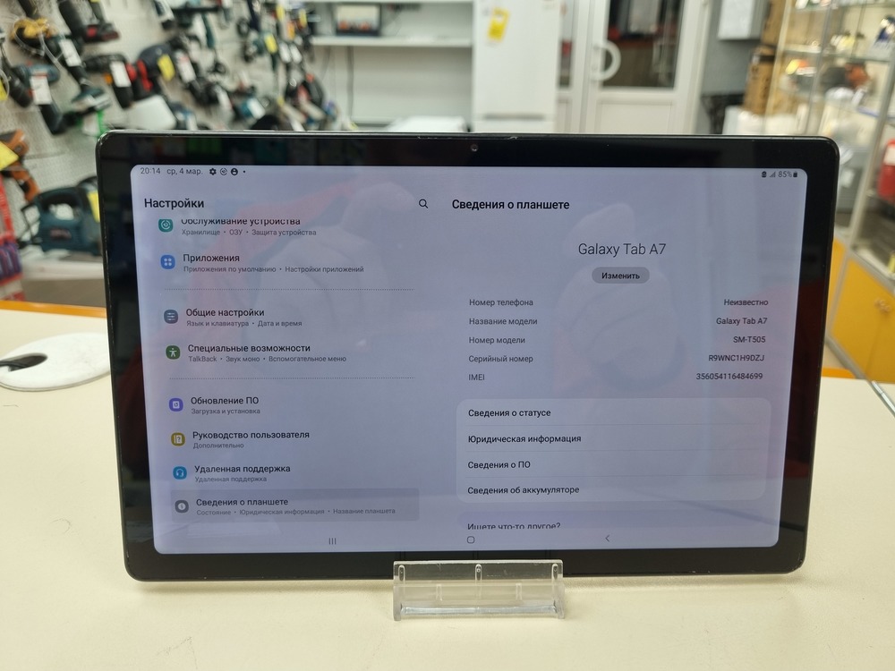 Планшет Samsung Galaxy Tab A7 3/64