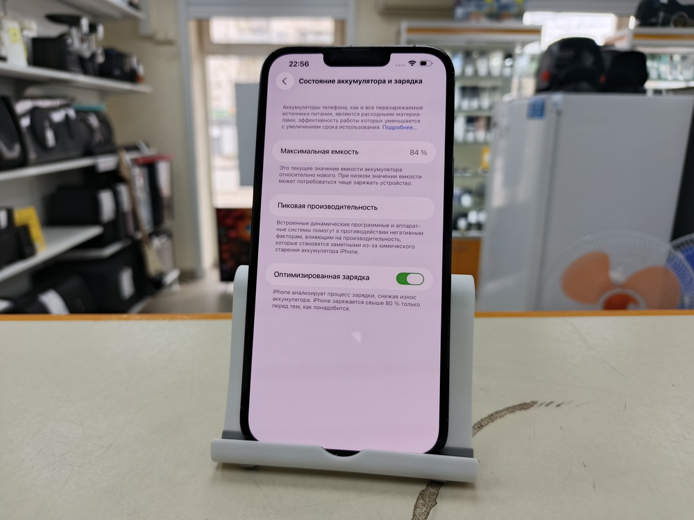 Смартфон Apple Iphone 13 Pro Max 128Gb