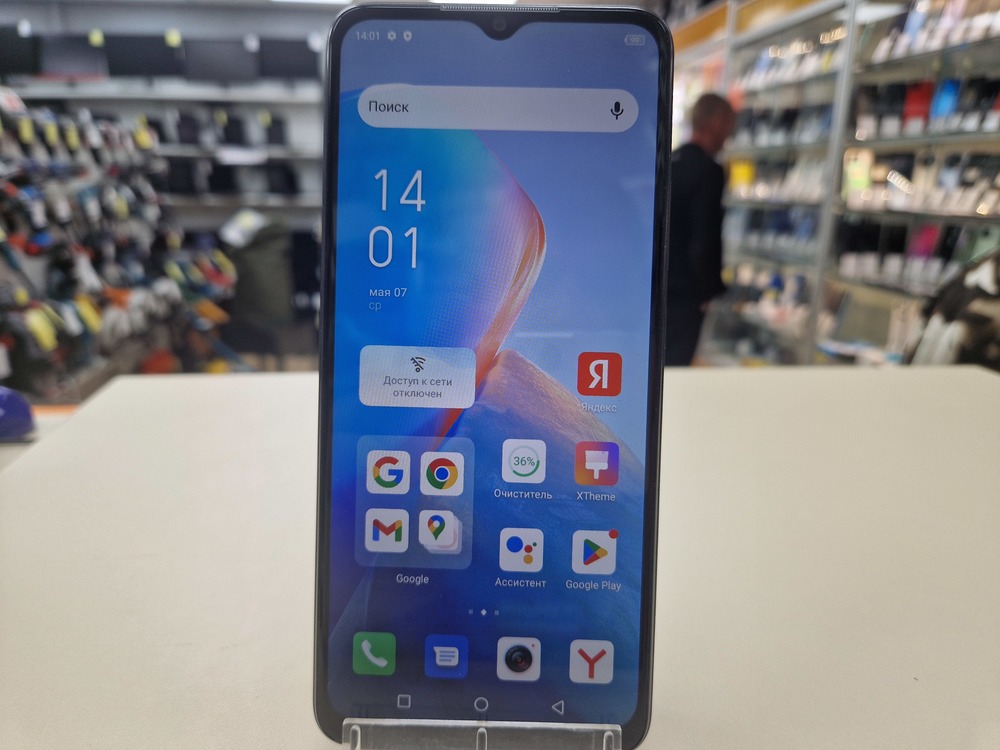 Смартфон Infinix Smart 7 Plus 3/64