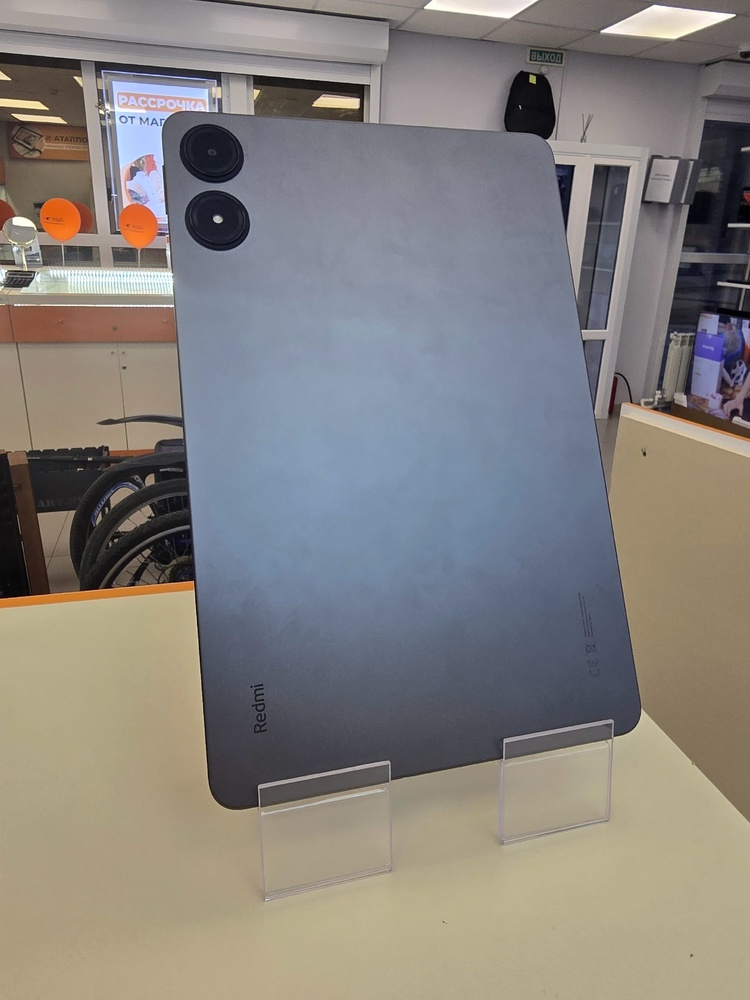 Планшет Xiaomi Redmi Pad Pro 8/256