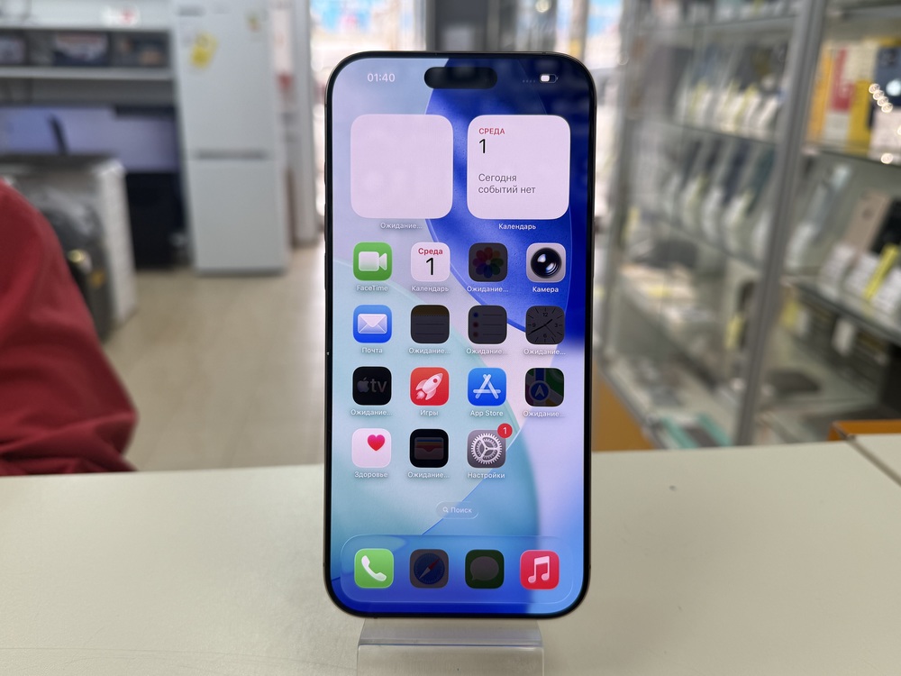 Смартфон Apple Iphone 16 Pro Max 256Gb