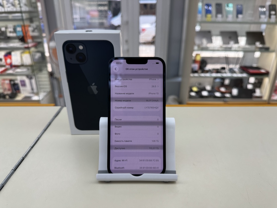 Смартфон Apple iPhone 13 128Gb
