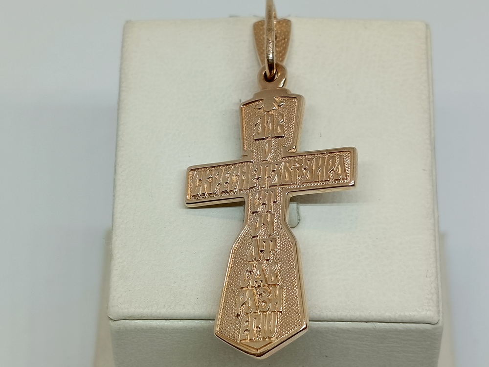 ПОДВЕСКА КРЕСТ без камня (Au 585)