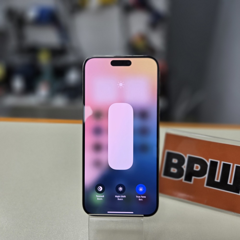 Смартфон Apple iPhone 15 Pro Max 256Gb