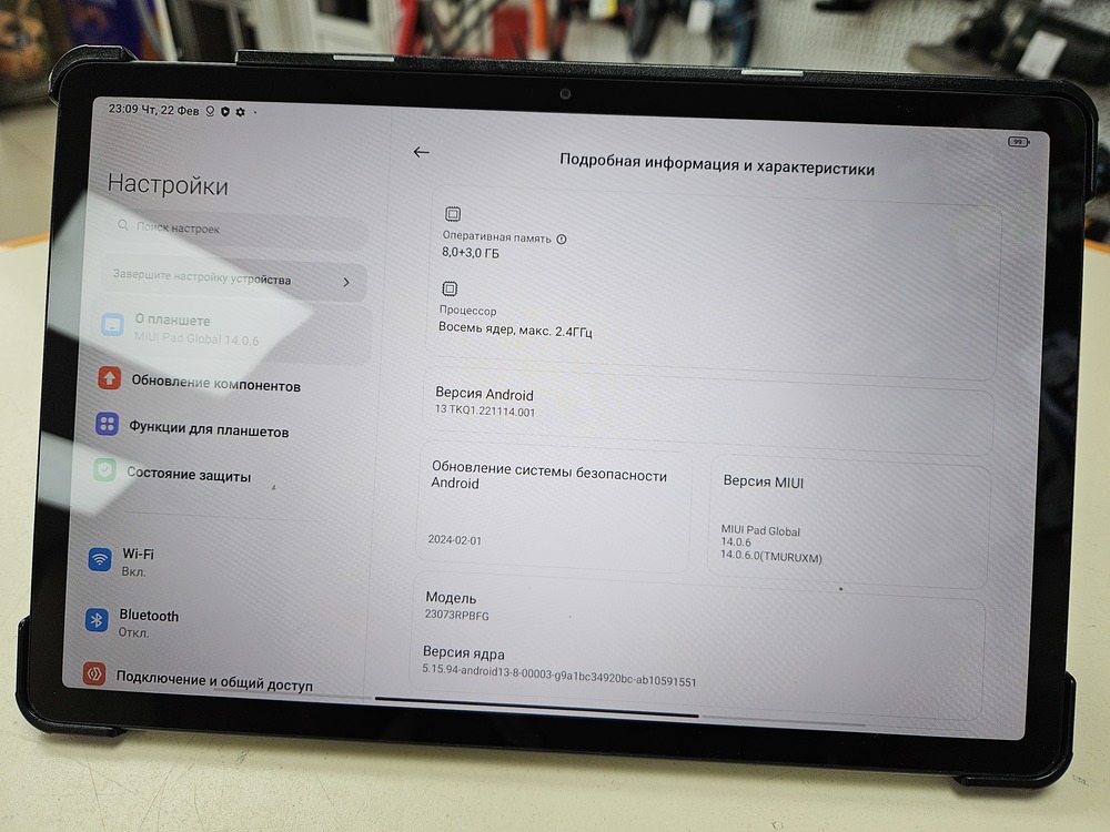 Планшет Xiaomi Redmi Pad SE 8/256