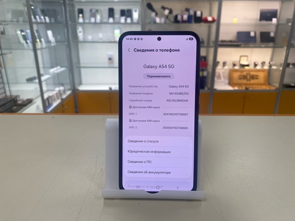 Смартфон Samsung Galaxy A54 8/256