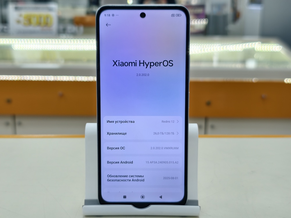 Смартфон Xiaomi Redmi 12 4/128