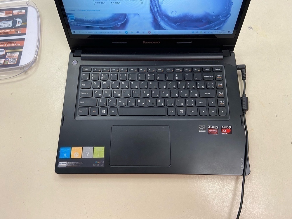Ноутбук Lenovo; A4-5000, AMD Graphics, 4 Гб, Нет, 500 Гб