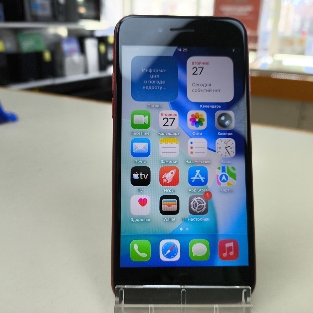 Смартфон Apple iPhone SE 2020 128Gb