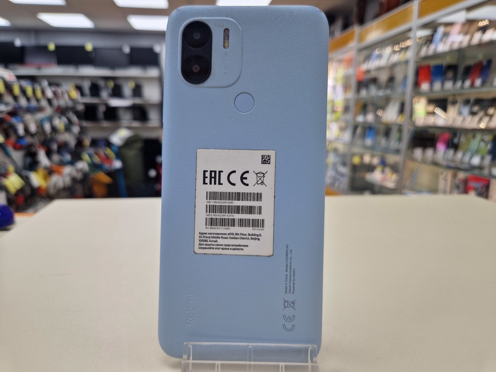 Смартфон Xiaomi Redmi A2+ 3/64