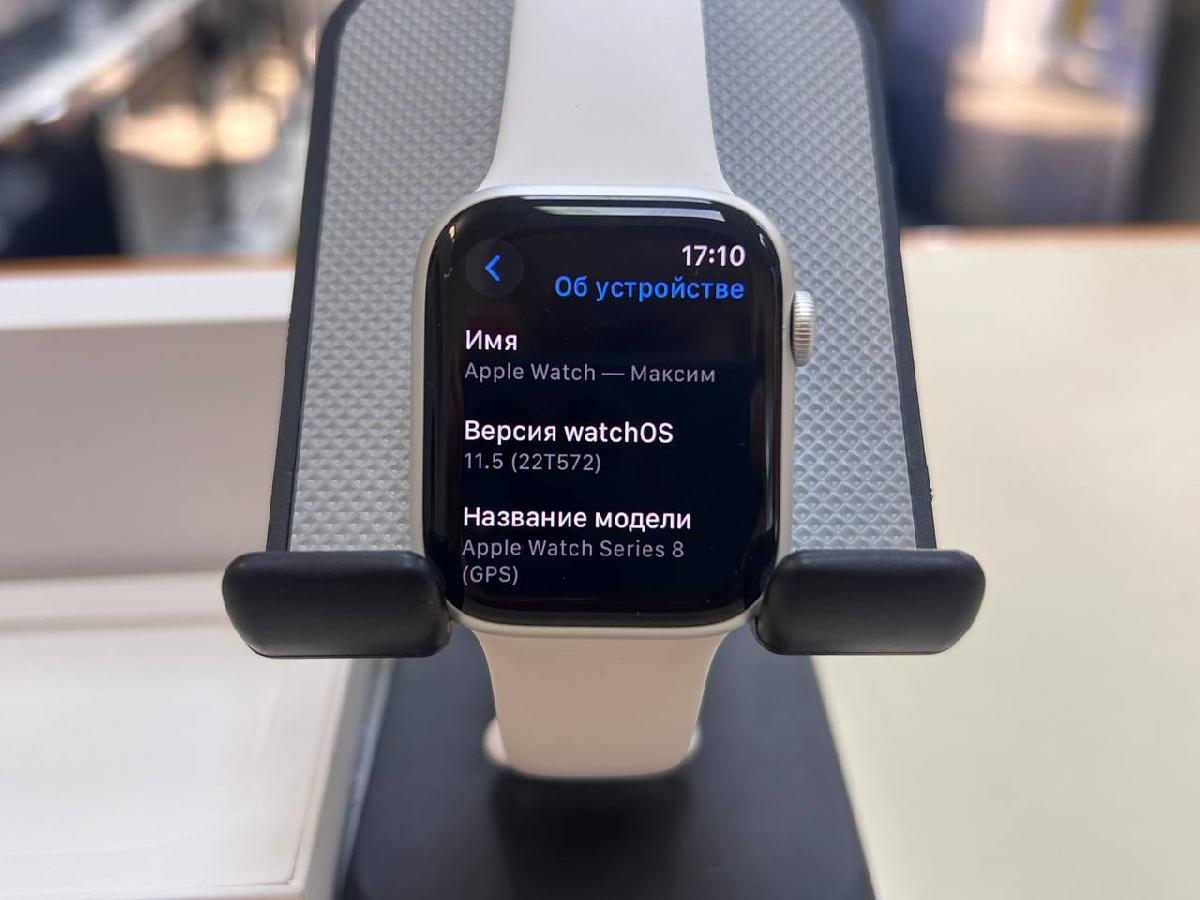 Смарт-часы Apple Watch Series 8 45mm