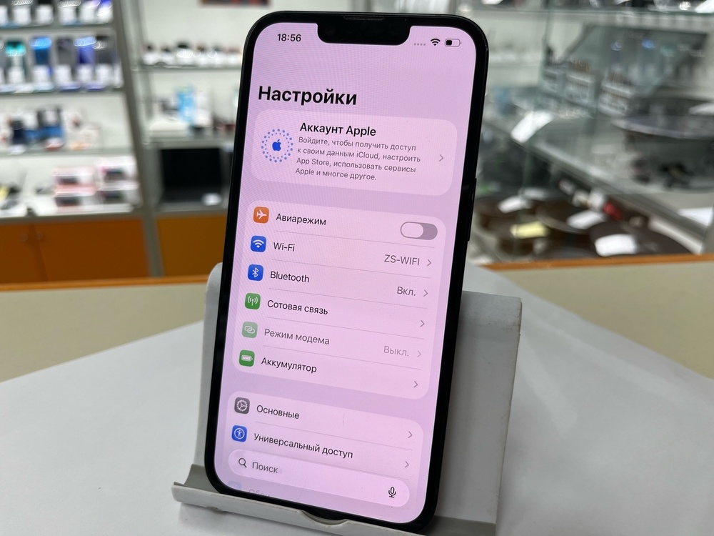 Смартфон Apple Iphone 14 128Gb