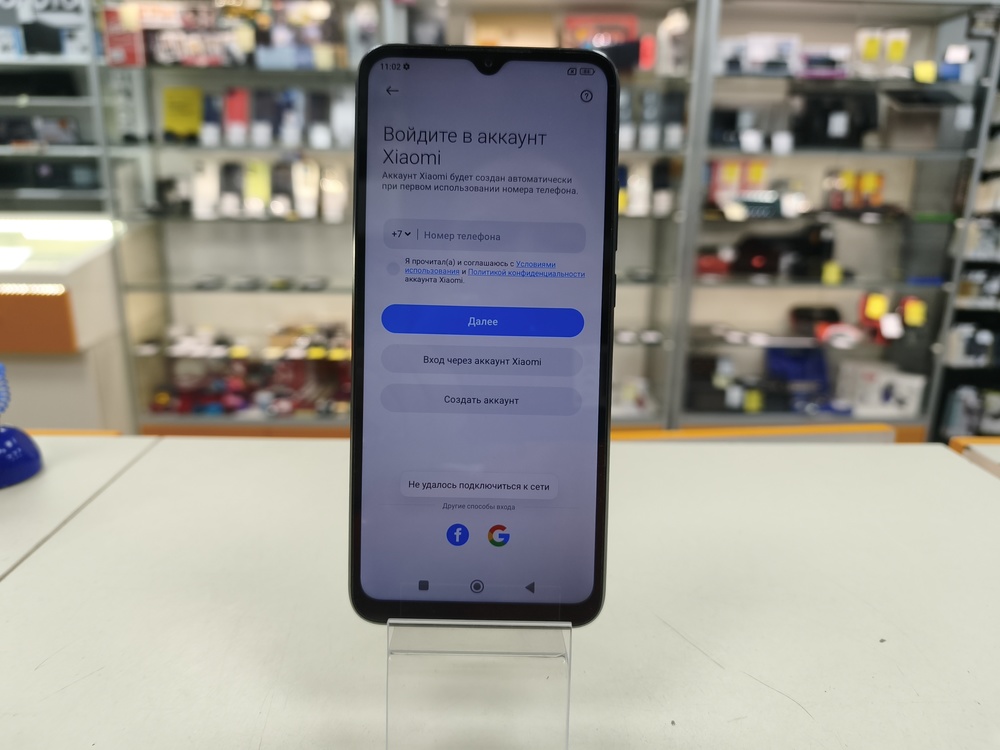 Смартфон Xiaomi Poco C40 4/64