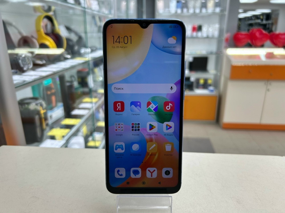 Смартфон Xiaomi Redmi 10C 3/64