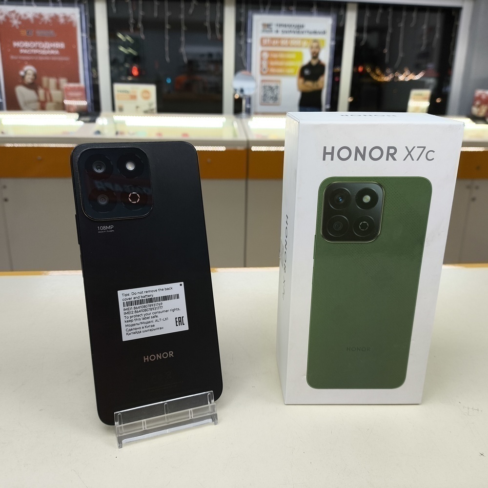Смартфон Honor X7c 6/128