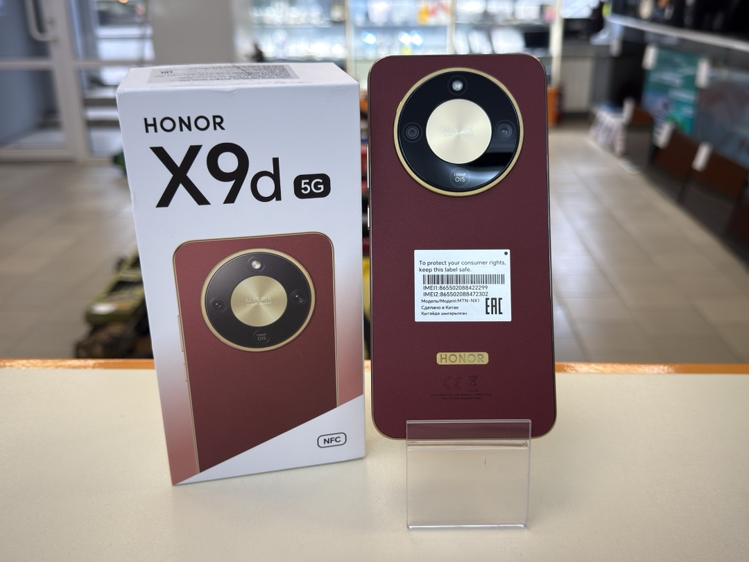 Смартфон Honor X9d 12/256