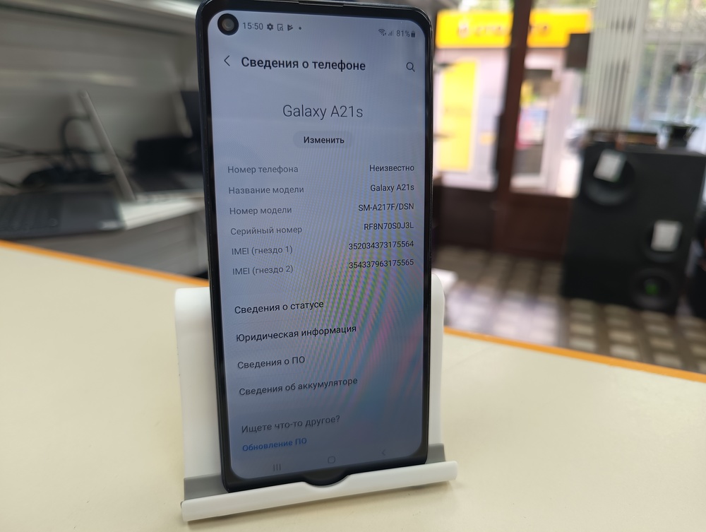 Смартфон Samsung Galaxy A21S 4/64