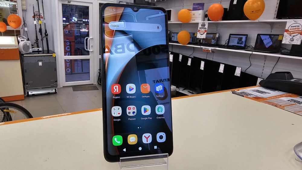 Смартфон Xiaomi Redmi A3 4/128