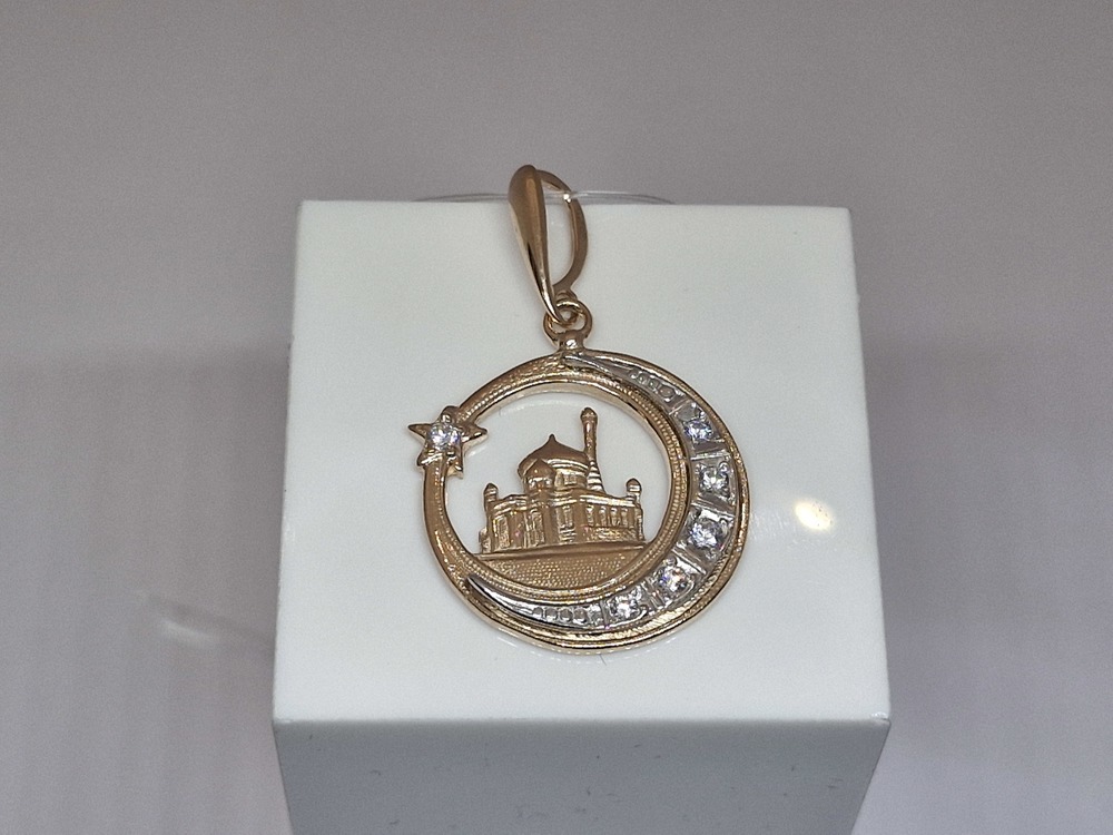 ПОДВЕСКА МЕЧЕТЬ с камнями (Au 585)