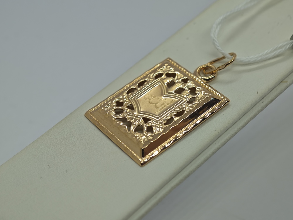 ПОДВЕСКА КОРАН без камня (Au 585)