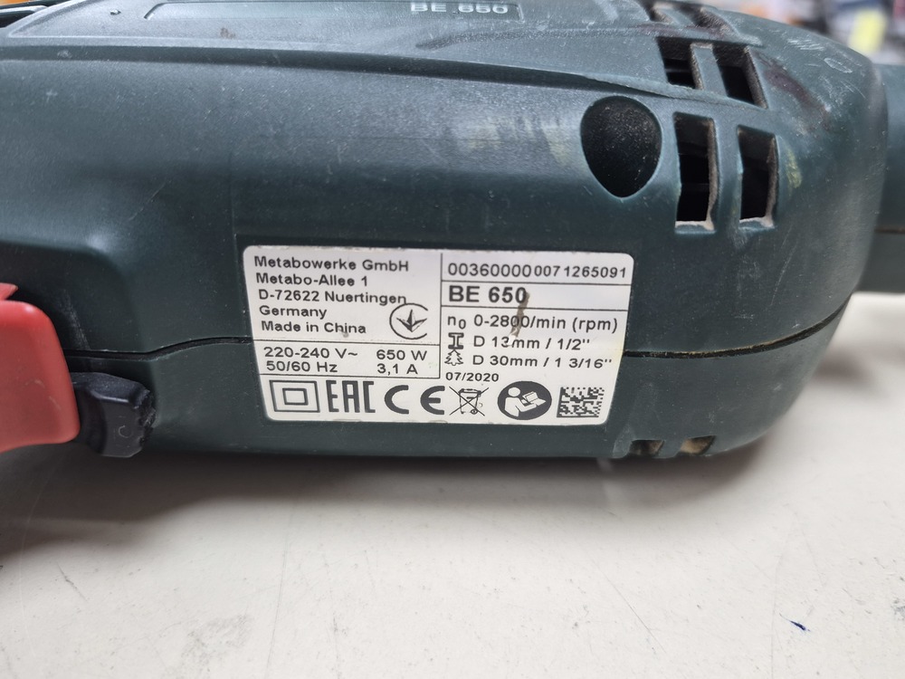 Дрель-ударная Metabo SBE 650