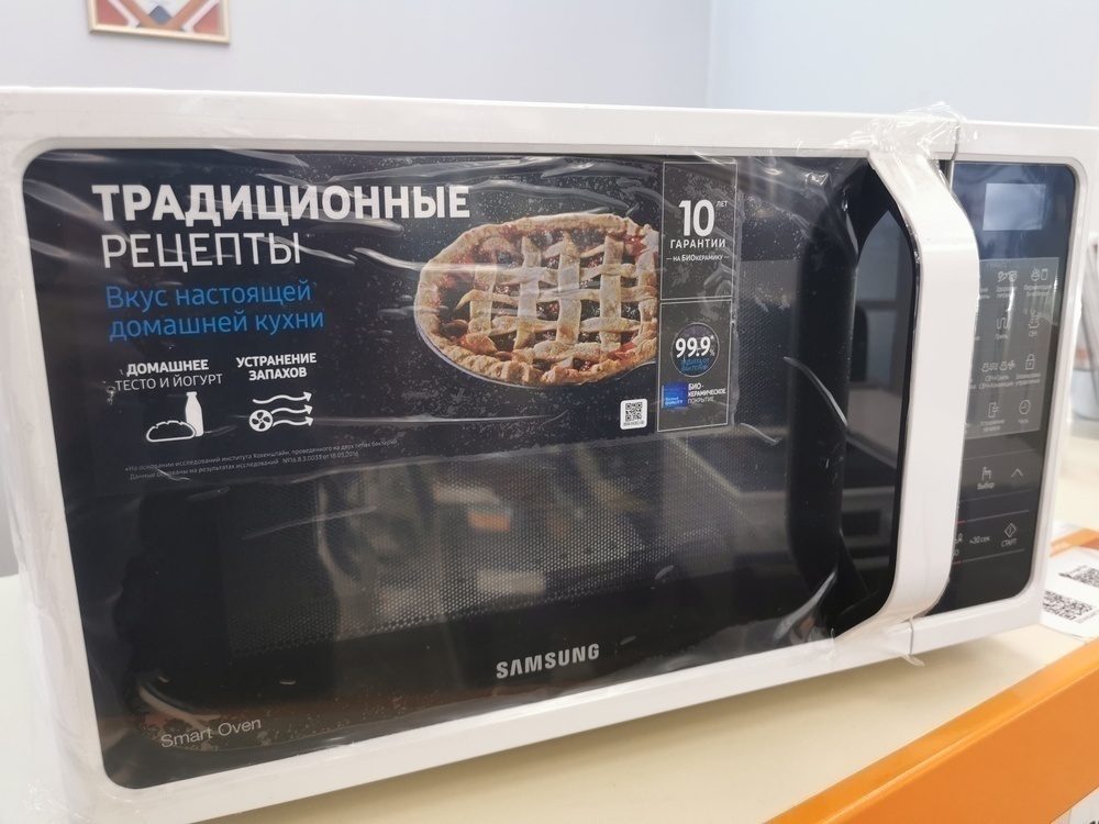 Микроволновая печь Samsung mc28h5013aw