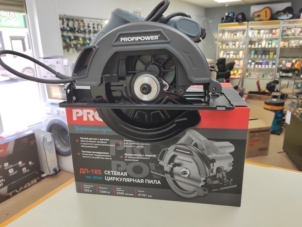 Дисковая пила Profipower ДП-185 (E0265)