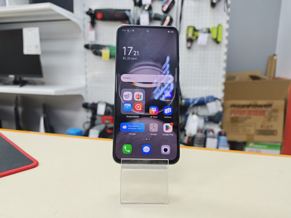 Смартфон Tecno SPARK 30 PRO 8/256