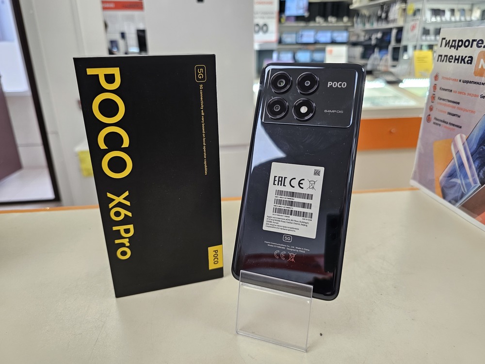 Смартфон Xiaomi POCO X6 PRO 12/512
