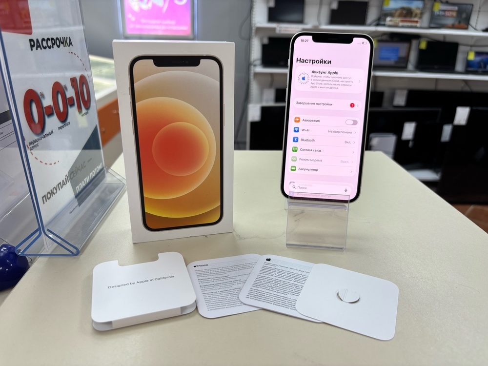 Смартфон Apple iPhone 12 64Gb